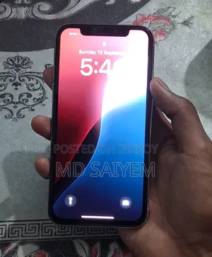 অ্যাপল আইফোন এক্সএস ২৫৬ জিবি হোয়াইট