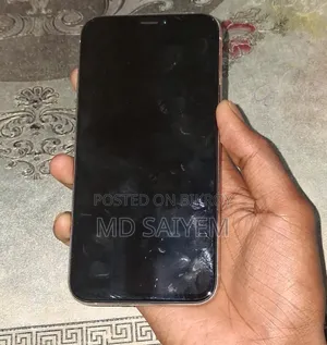 অ্যাপল আইফোন এক্সএস ২৫৬ জিবি হোয়াইট