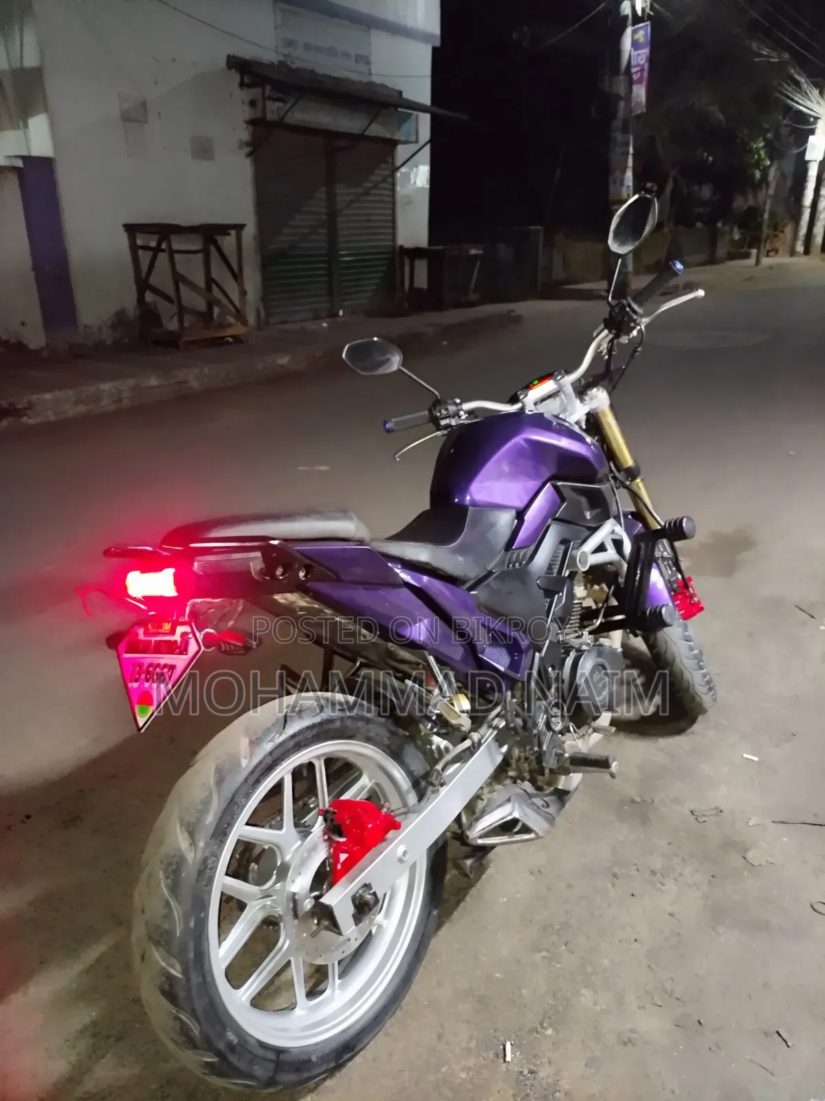 Runner Bolt 165R 2022 Blue