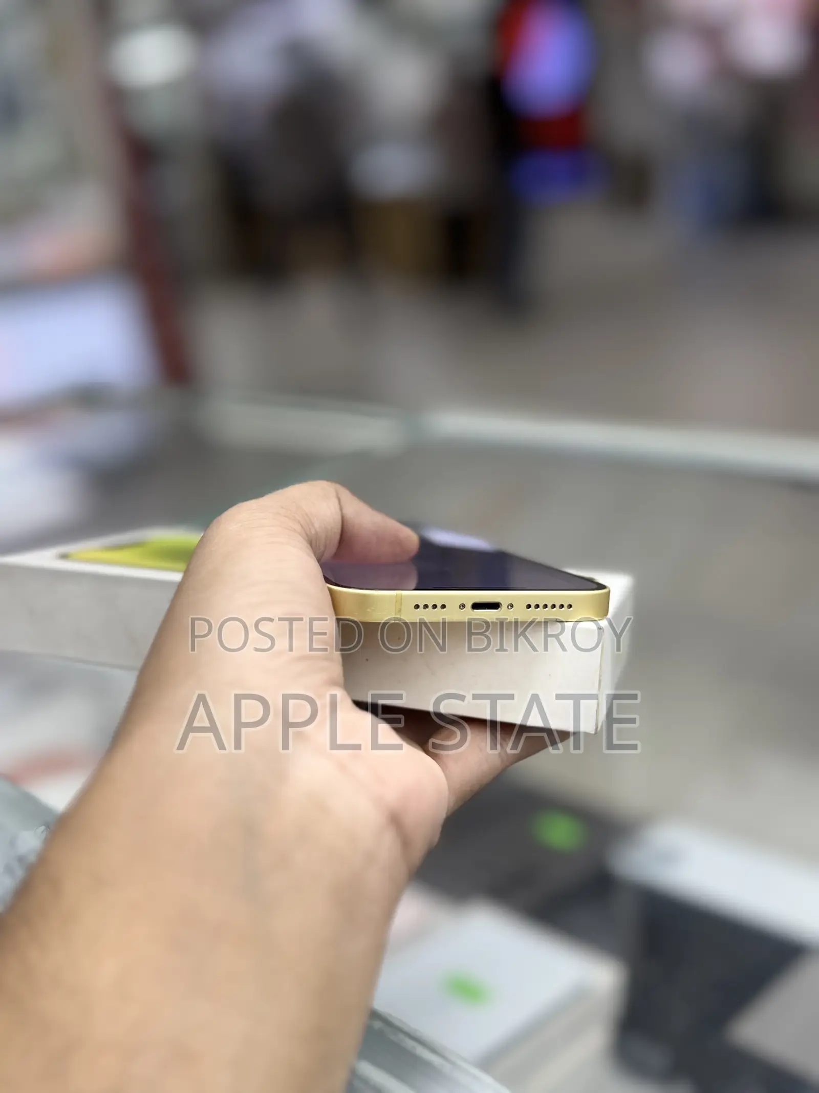 অ্যাপল আইফোন ১৪ প্লাস ১২৮ জিবি ইয়েলো