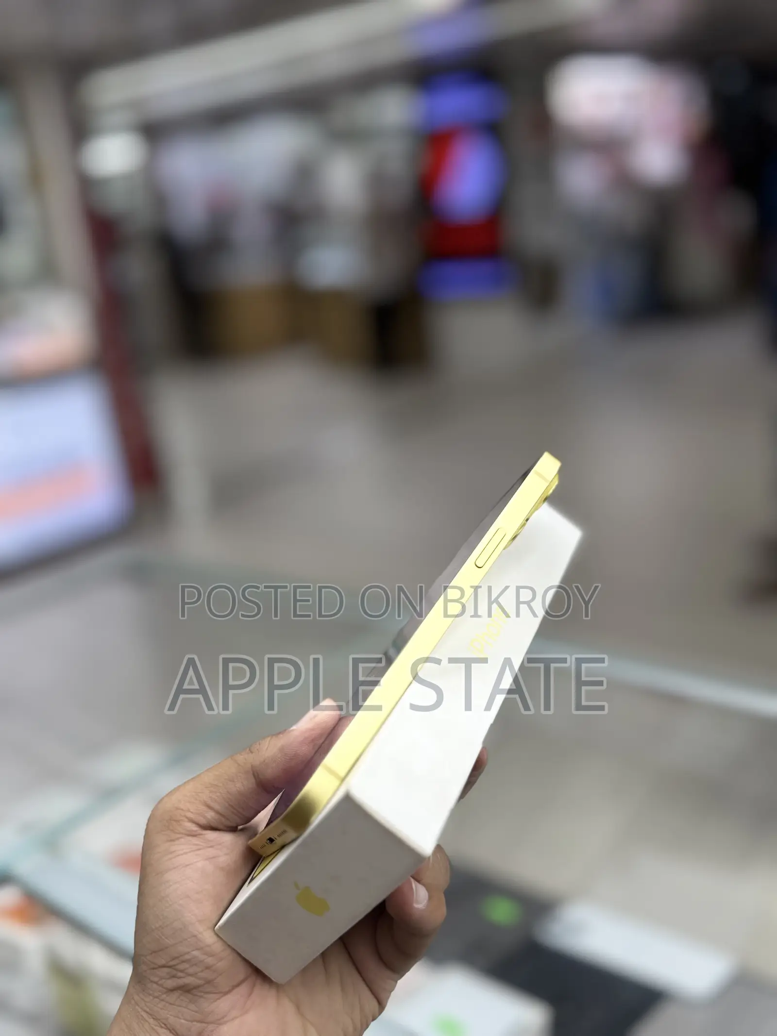 অ্যাপল আইফোন ১৪ প্লাস ১২৮ জিবি ইয়েলো