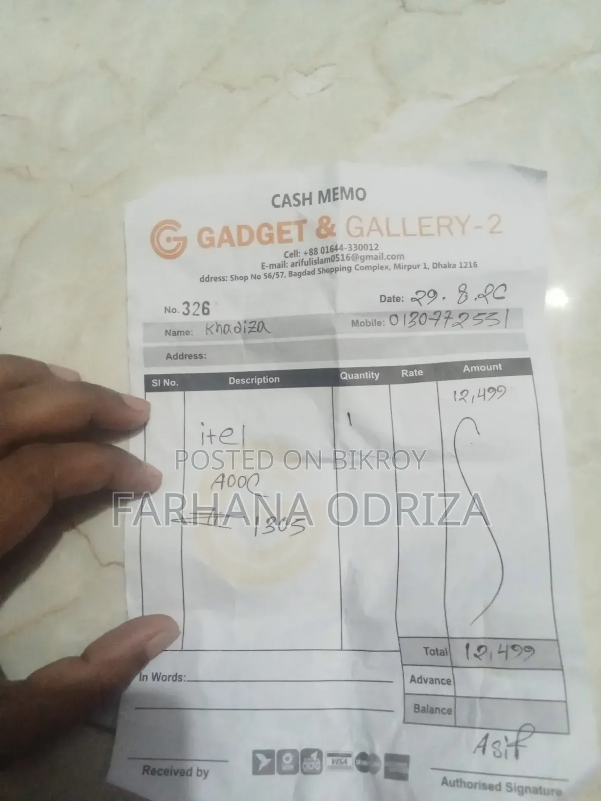 Itel A100C 64 GB Graphite