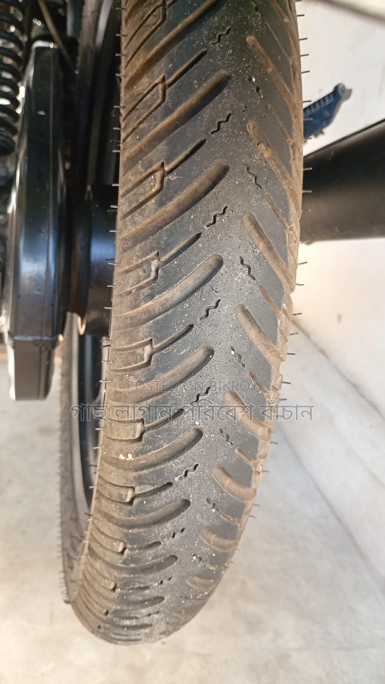 New Bajaj Discover 110 2022 Red