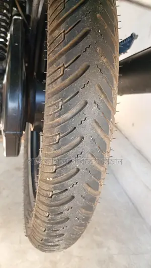 New Bajaj Discover 110 2022 Red