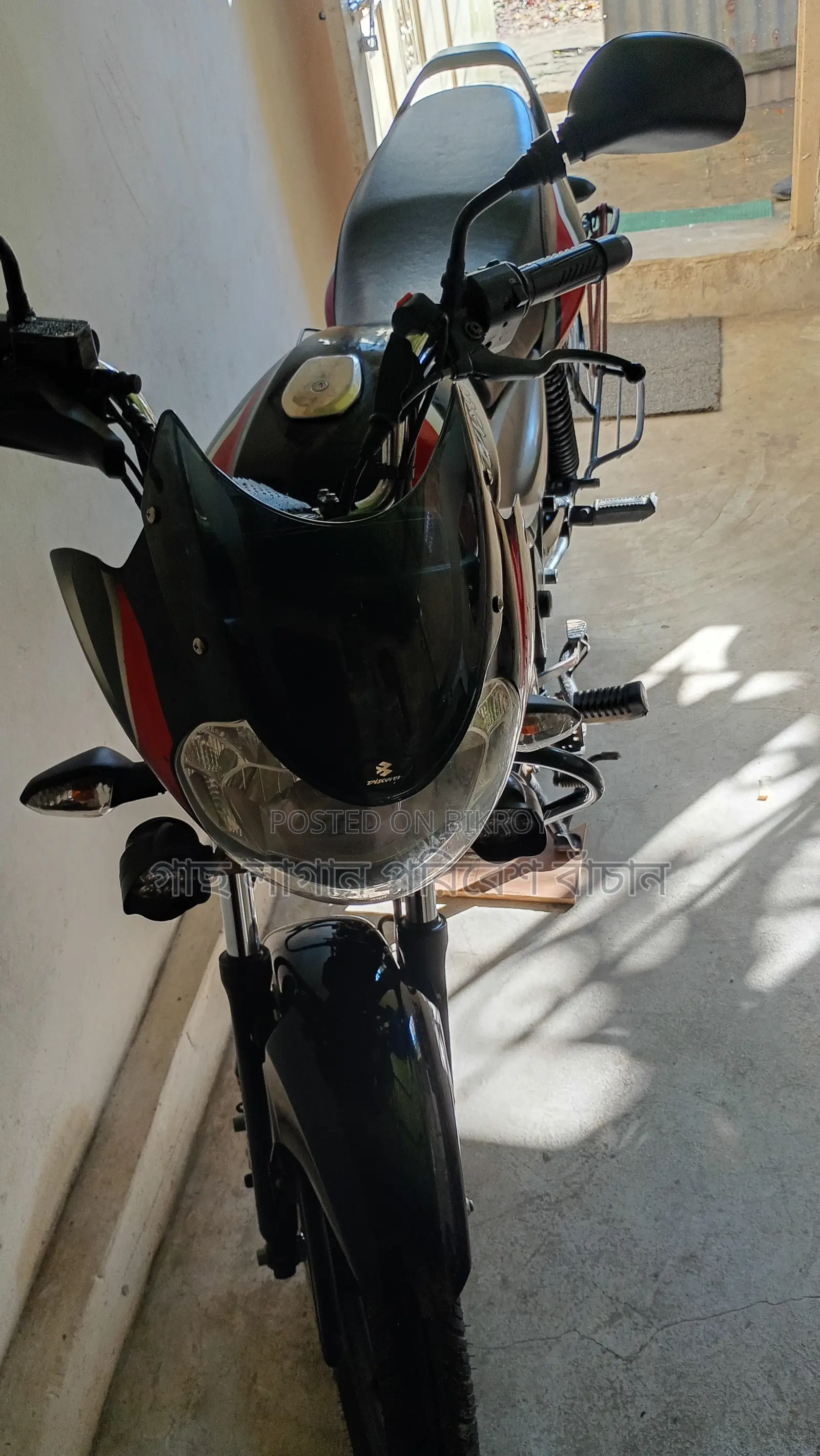 New Bajaj Discover 110 2022 Red