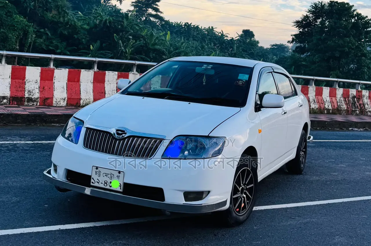 টয়োটা করোলা ২০০৫ হোয়াইট