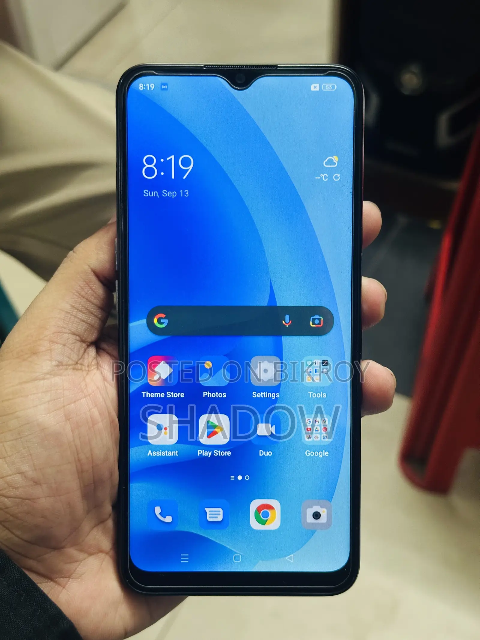 Oppo A55 128 GB Blue
