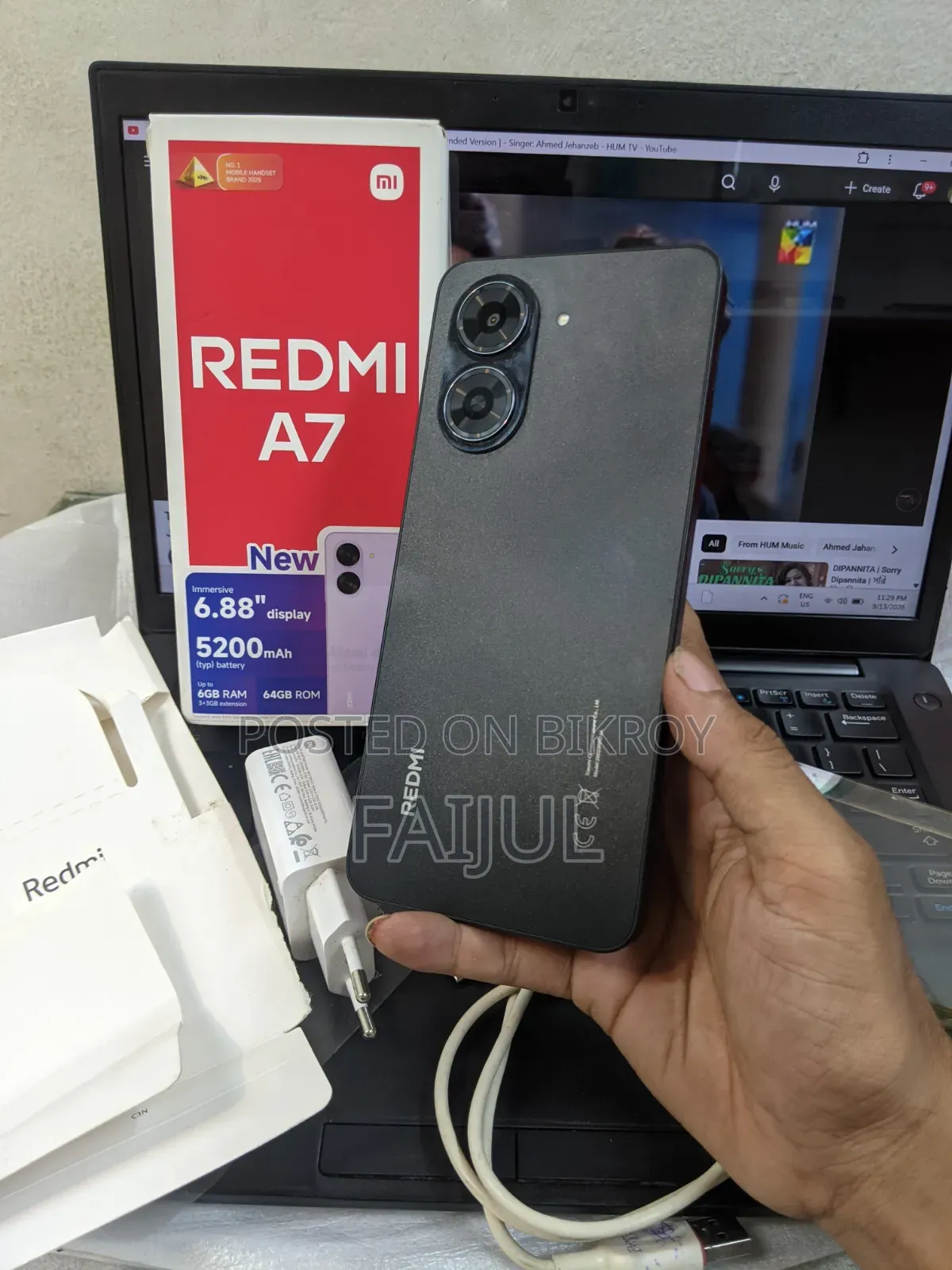 শাওমি রেডমি এ৭ ৬৪ জিবি লাল