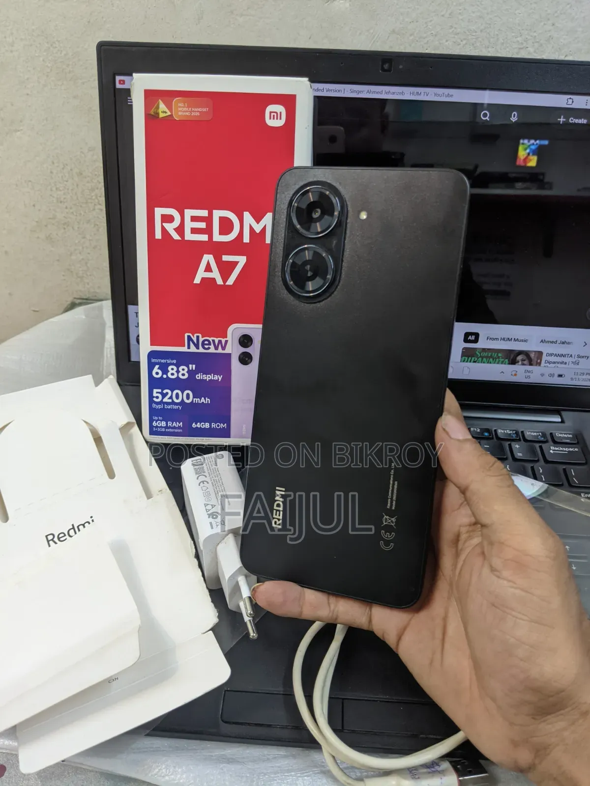 শাওমি রেডমি এ৭ ৬৪ জিবি লাল