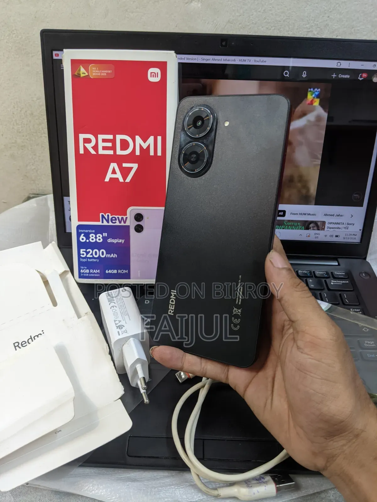 শাওমি রেডমি এ৭ ৬৪ জিবি লাল