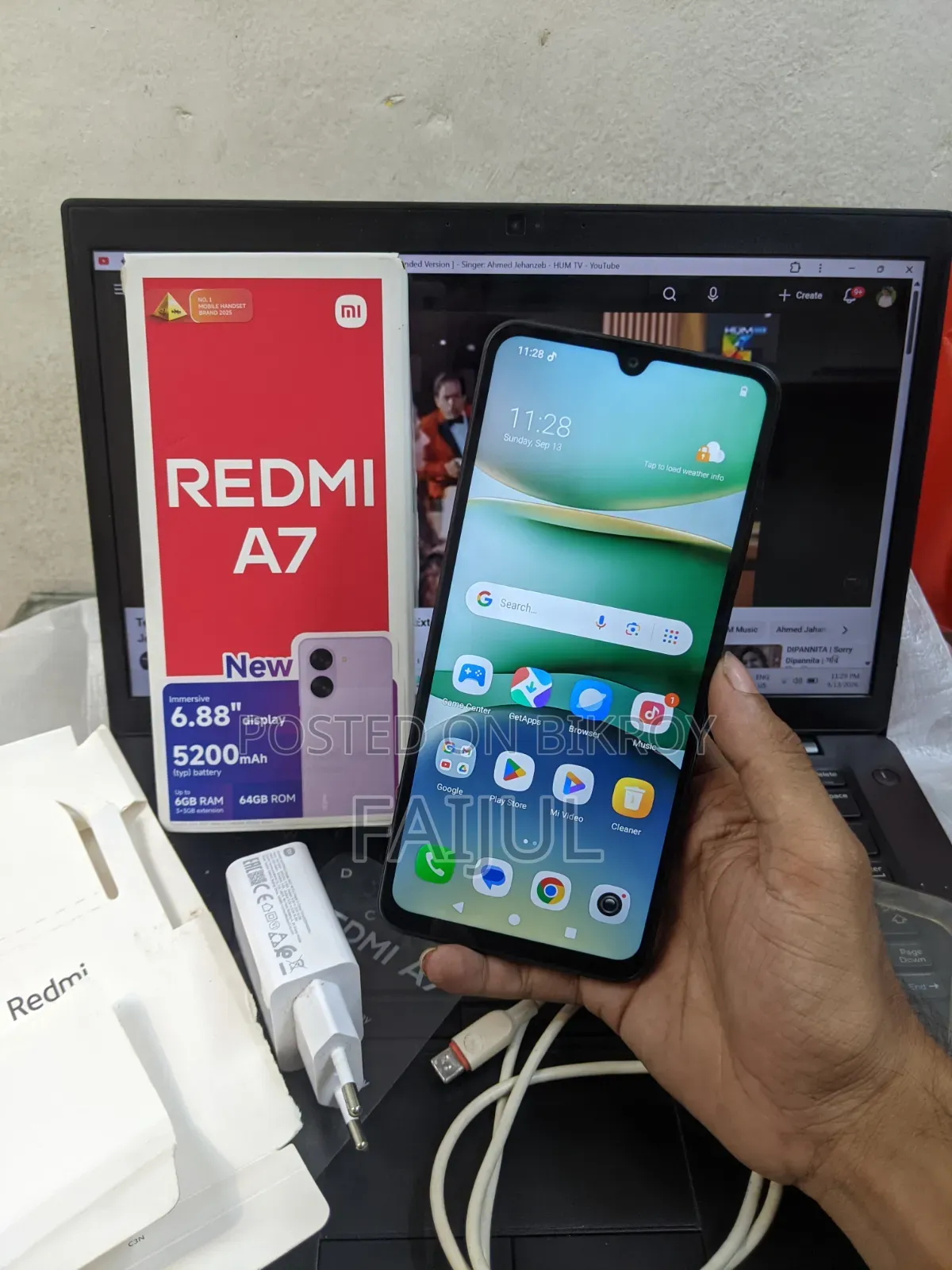 শাওমি রেডমি এ৭ ৬৪ জিবি লাল