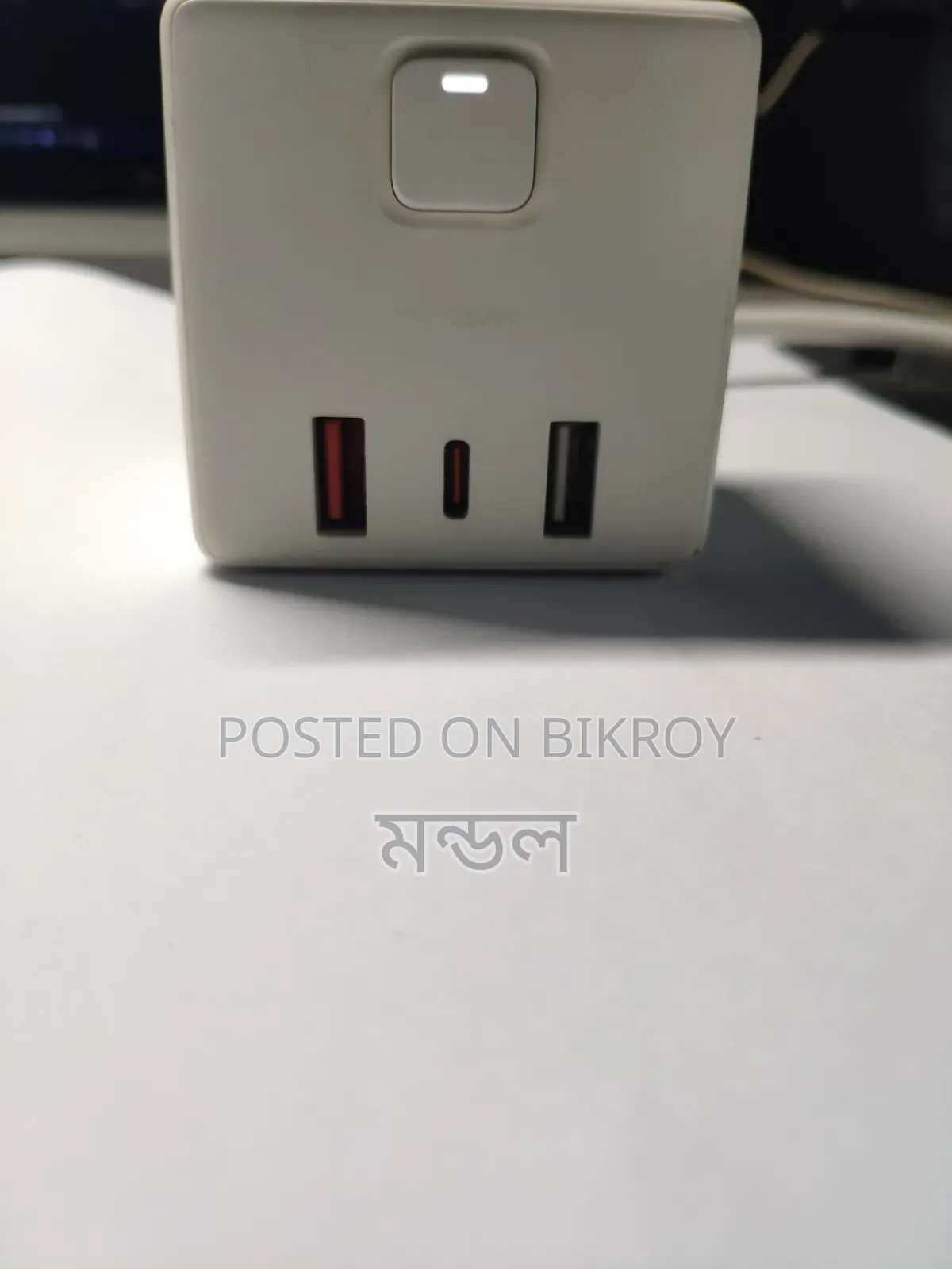 Xiaomi Magic Cube Converter Pro 33W Socket Fast Chargers Adapter
