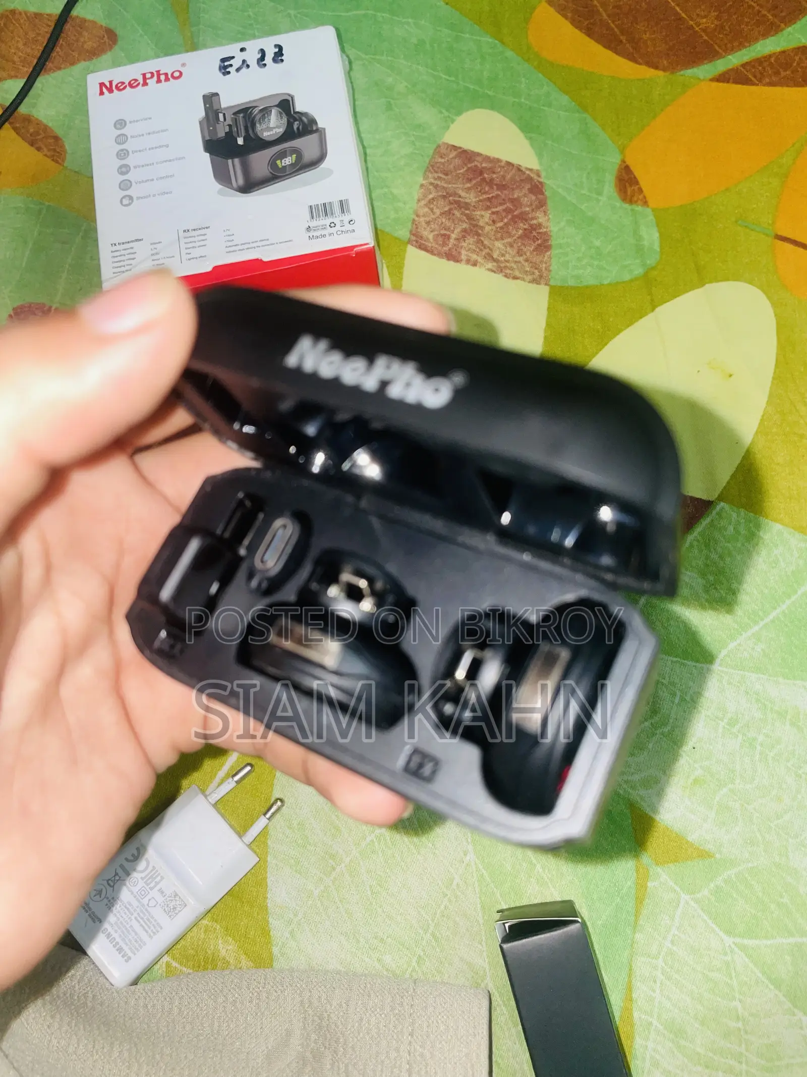 Selling this product due to money problems