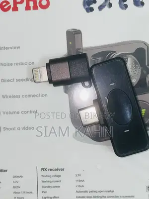 Selling this product due to money problems