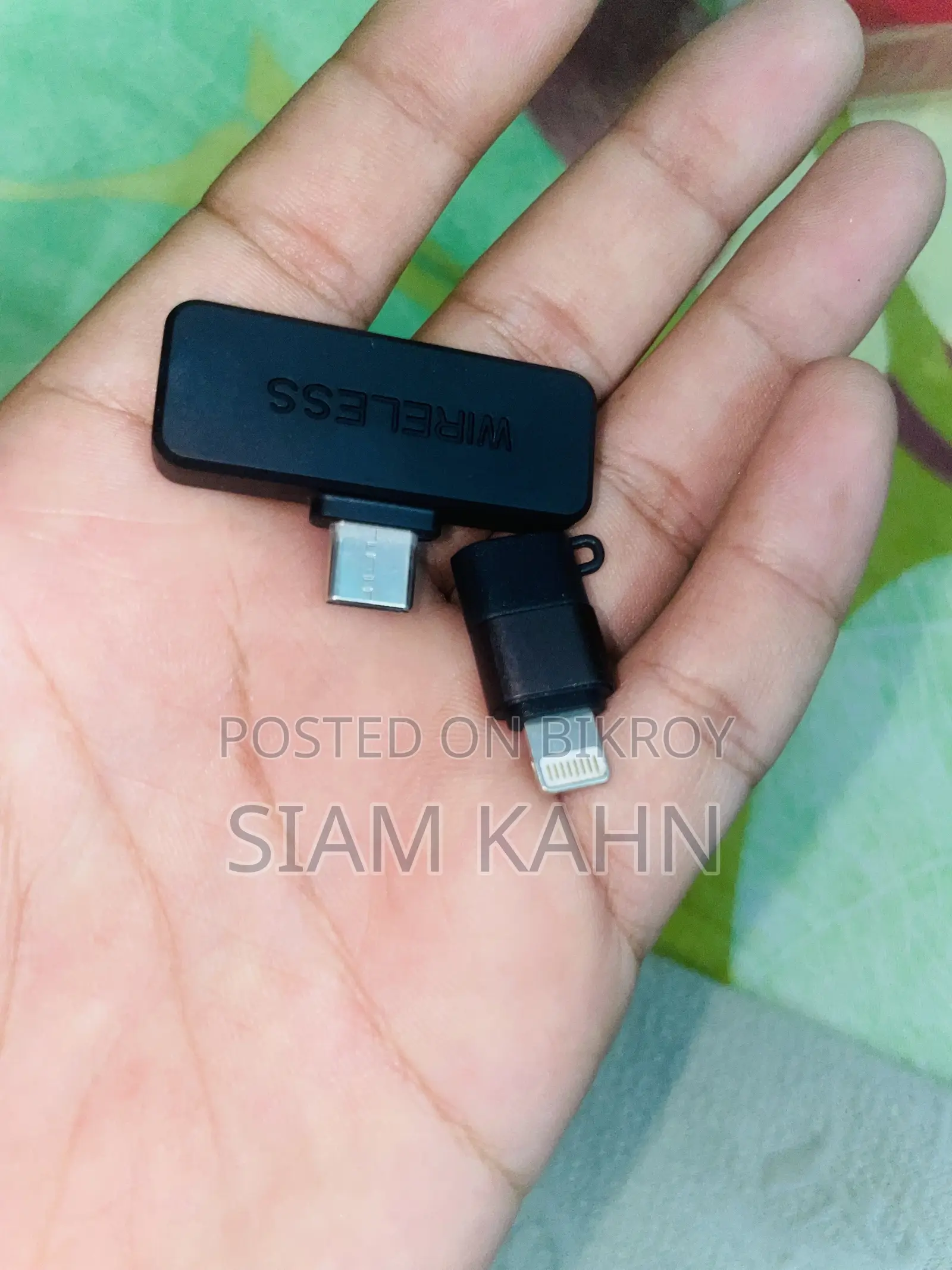 Selling this product due to money problems