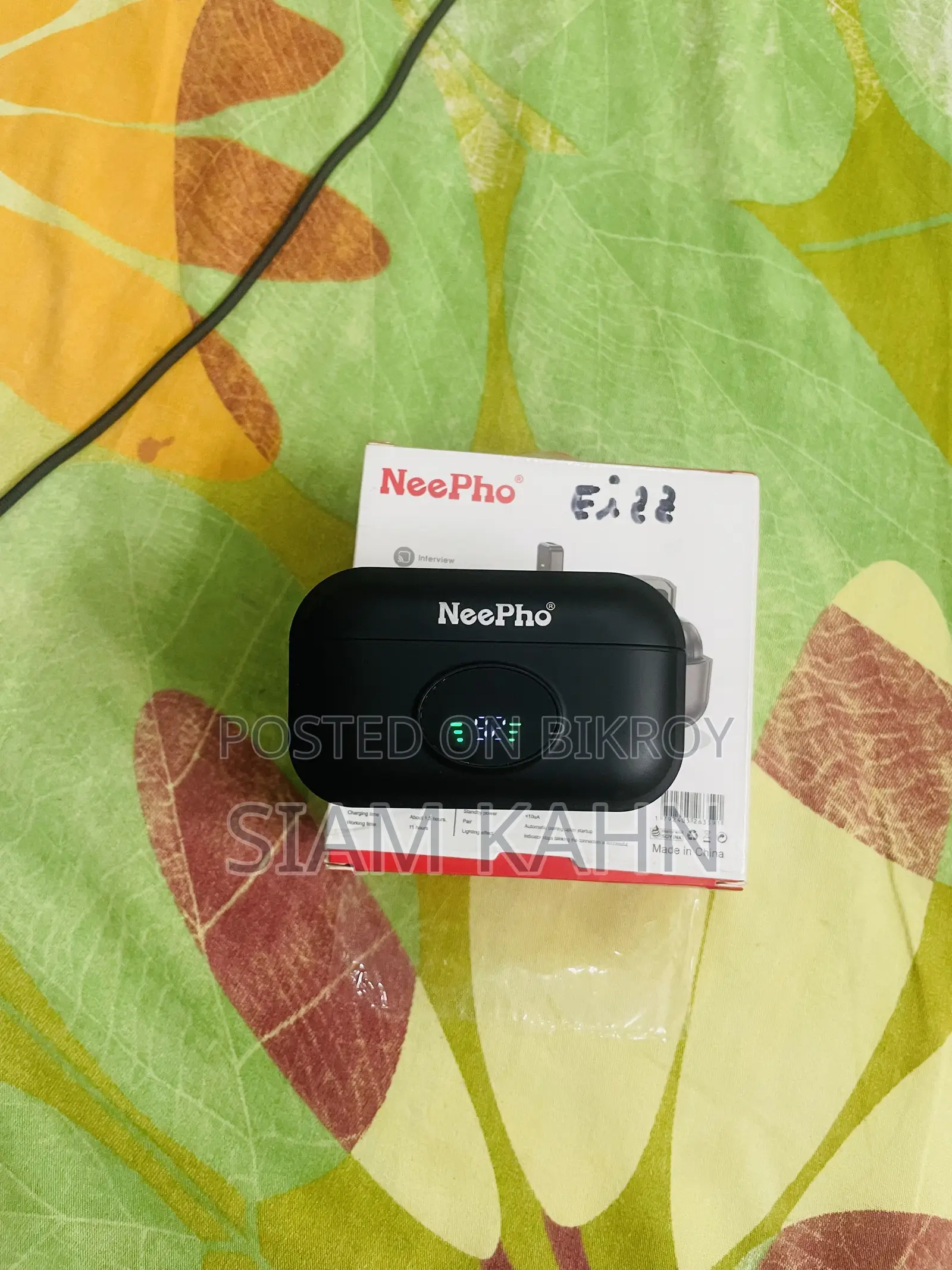 Selling this product due to money problems