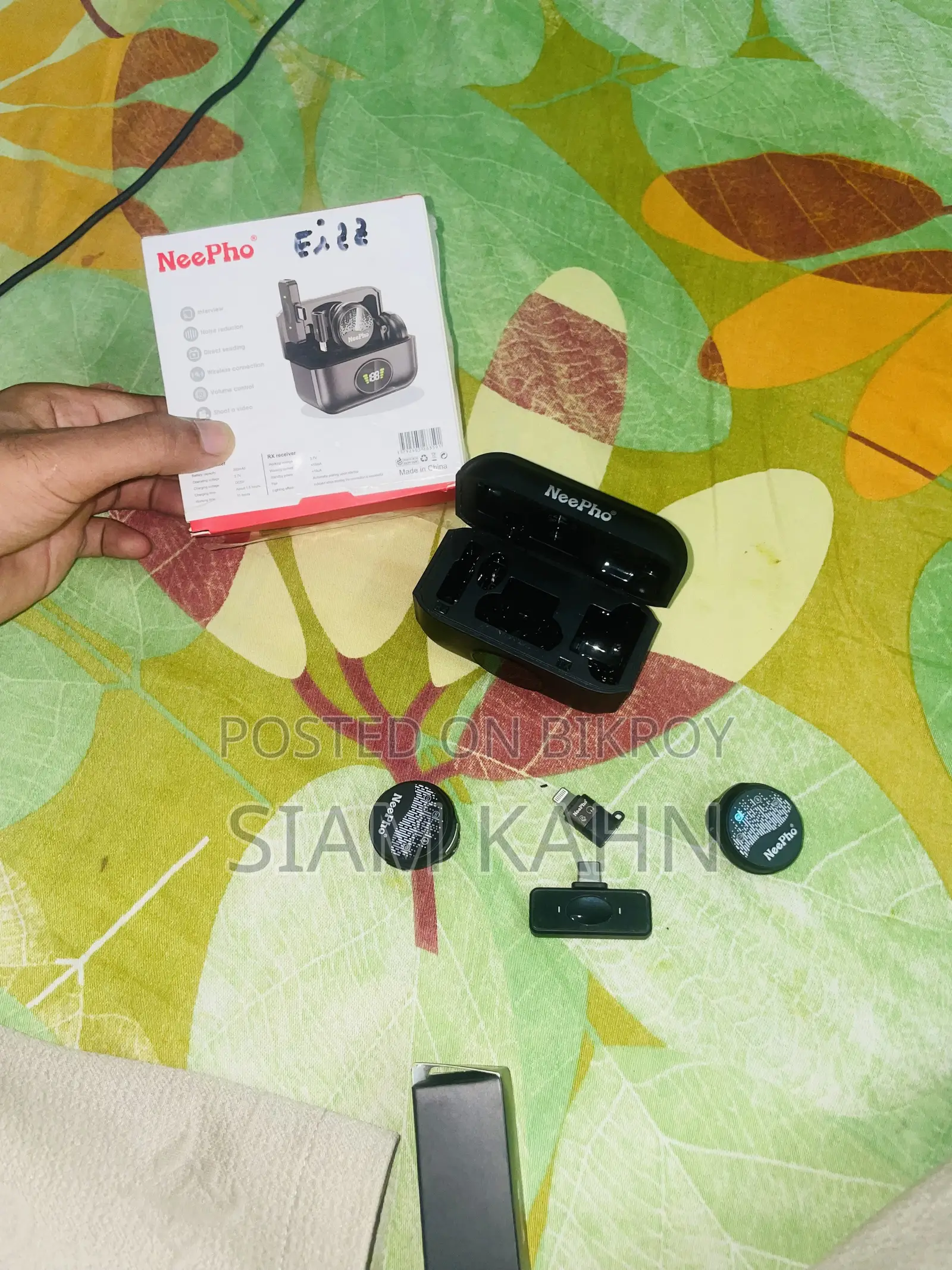 Selling this product due to money problems