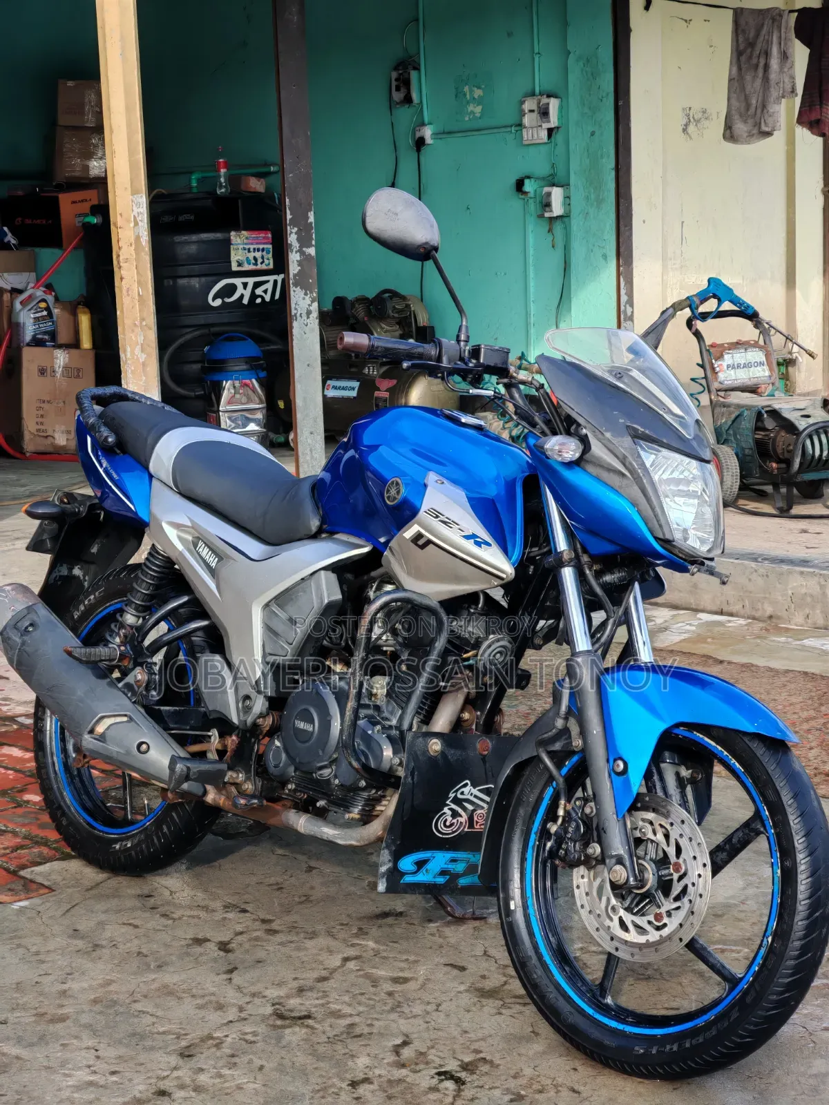 Yamaha FZ 2011 Blue