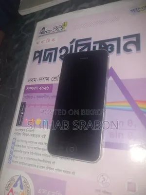 Apple iPhone 5 64 GB White