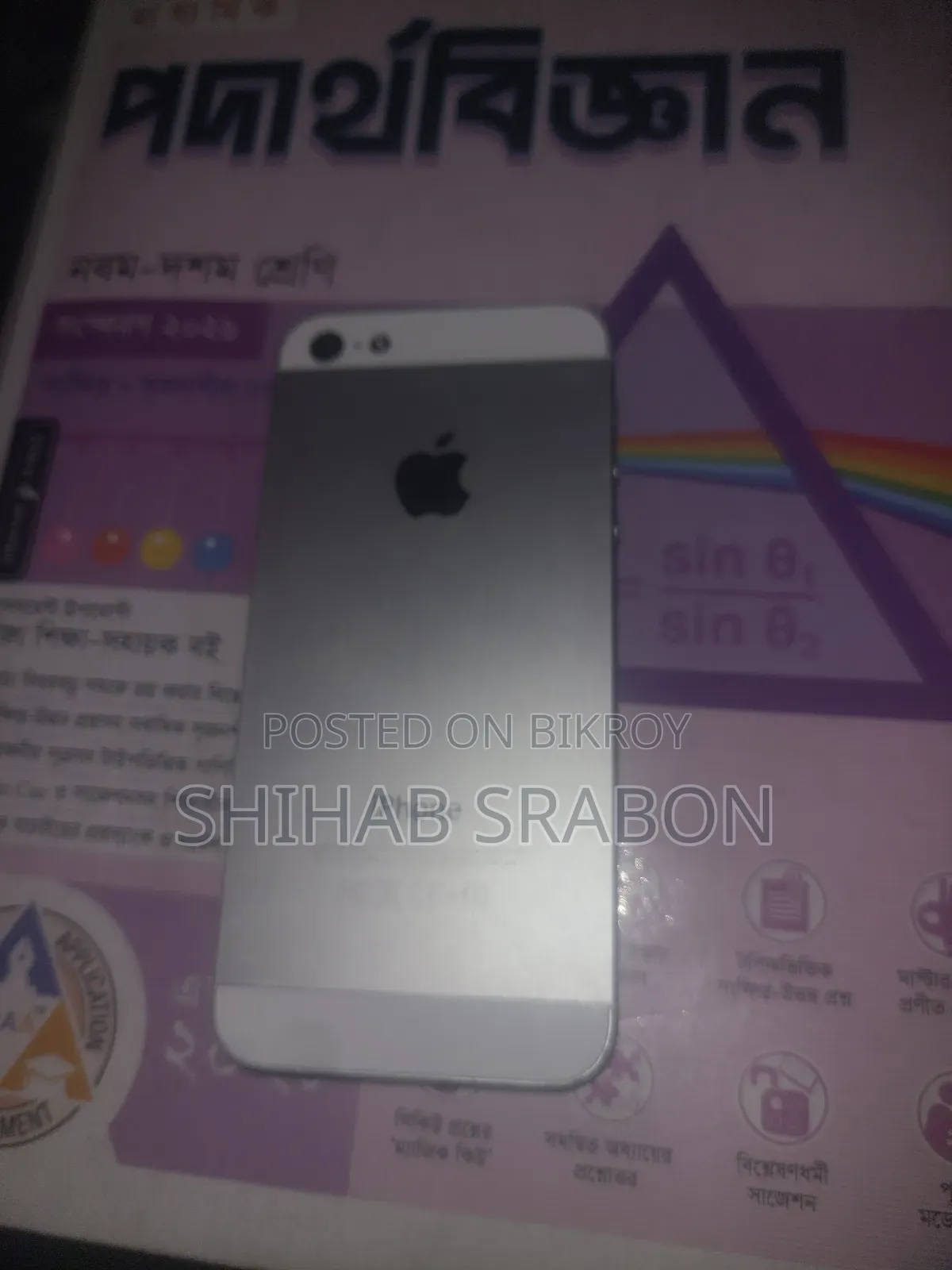 Apple iPhone 5 64 GB White