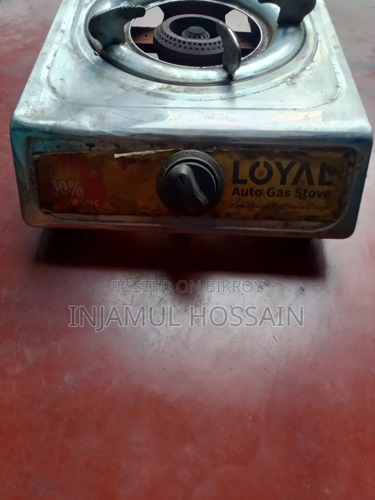 সিঙ্গেল সিলিন্ডার গ্যাসের চুলা