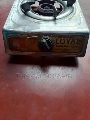সিঙ্গেল সিলিন্ডার গ্যাসের চুলা