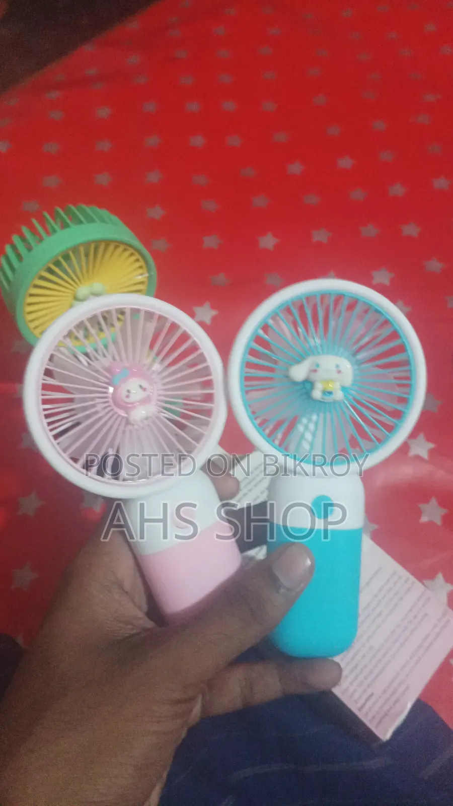 চায়না অরিজিনাল মিনি ফ্যান