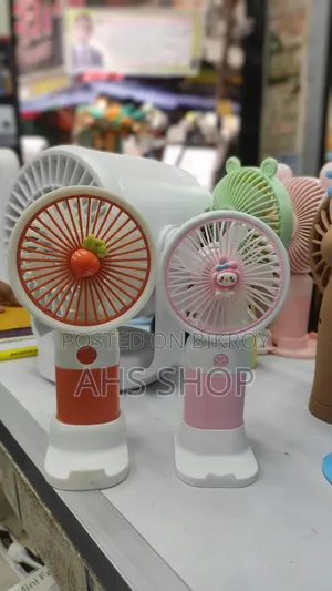 চায়না অরিজিনাল মিনি ফ্যান