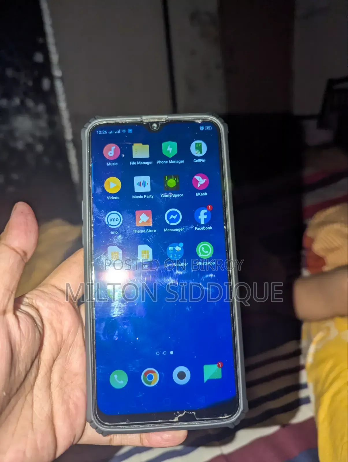 অপ্পো এফ৯ ৬৪ জিবি ব্লু