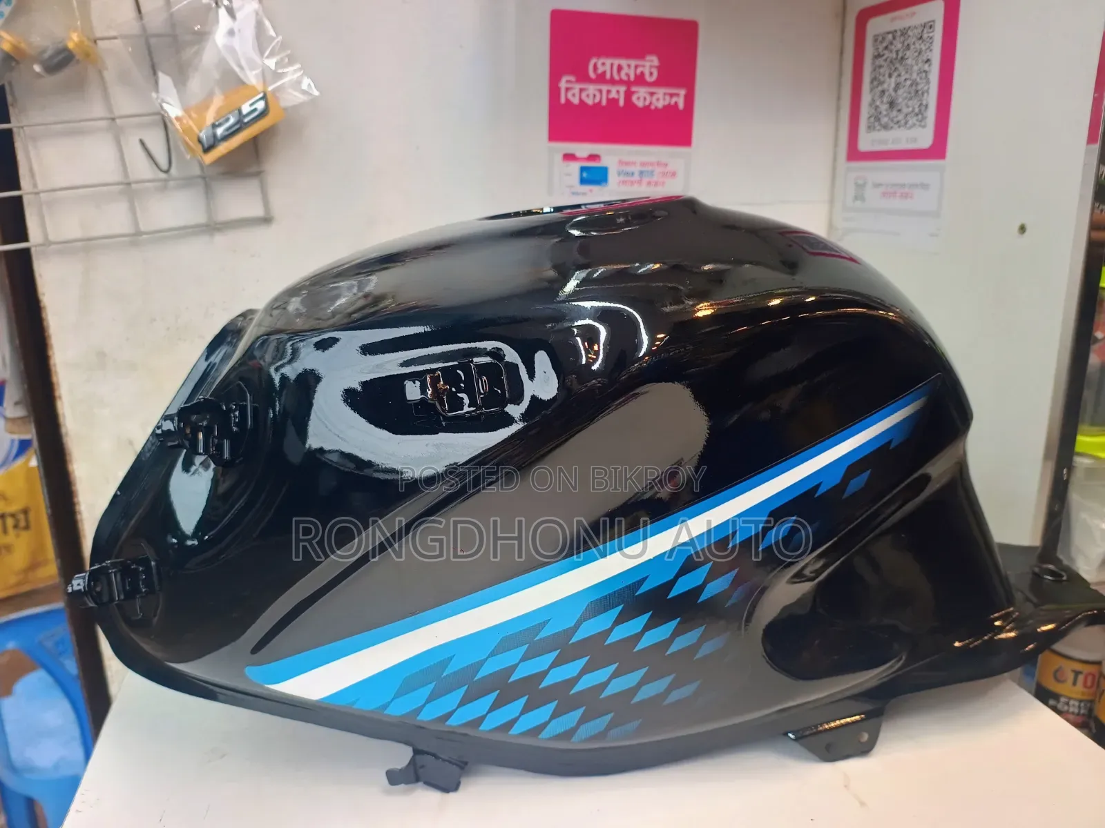 Fuel Tank for Hero Ignitor Motorcycle