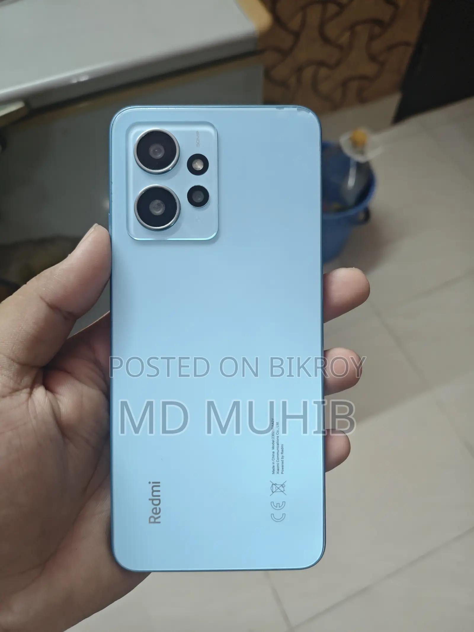 শাওমি রেডমি নোট ১২ ২৫৬ জিবি নীল