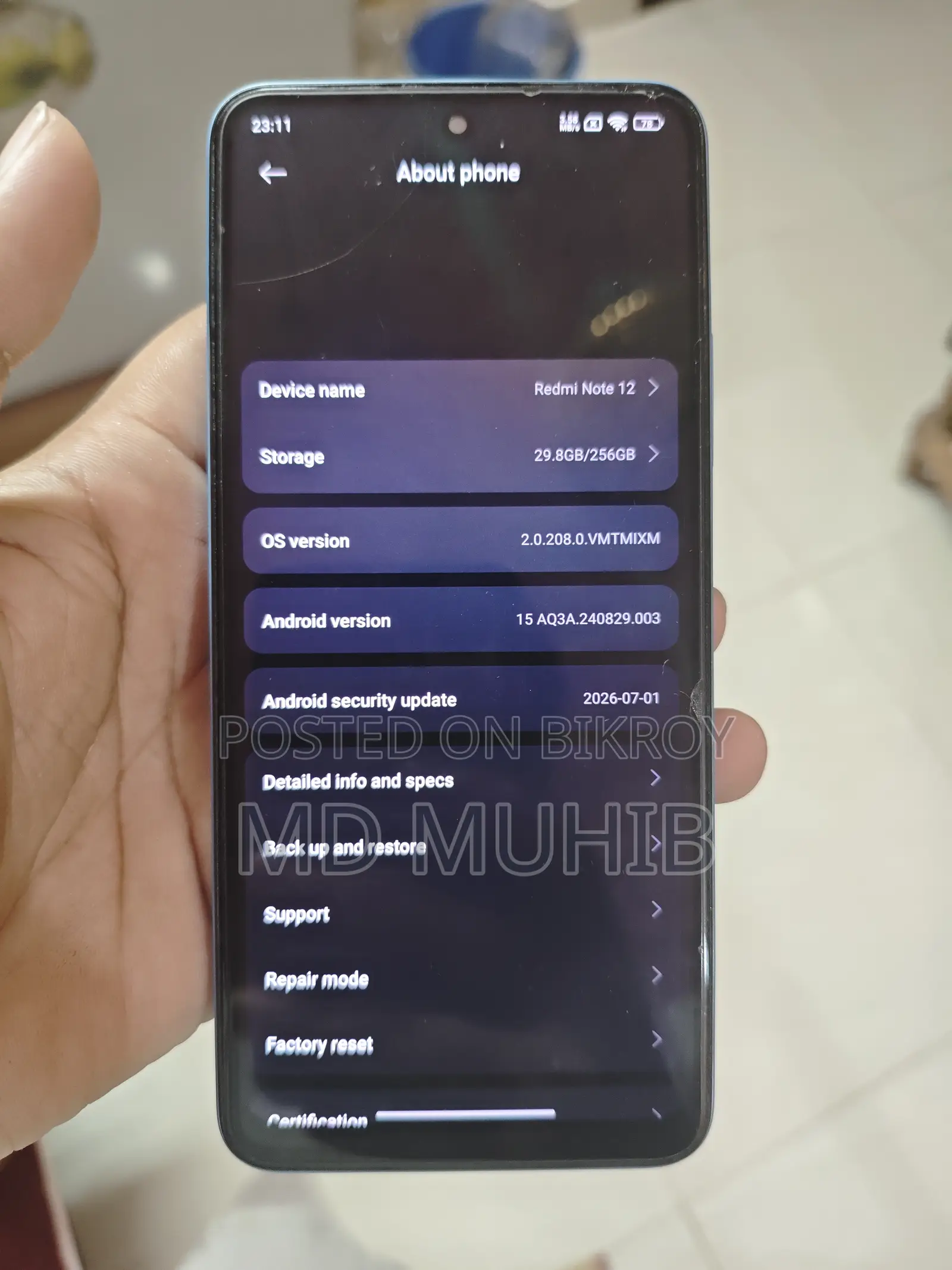 শাওমি রেডমি নোট ১২ ২৫৬ জিবি নীল