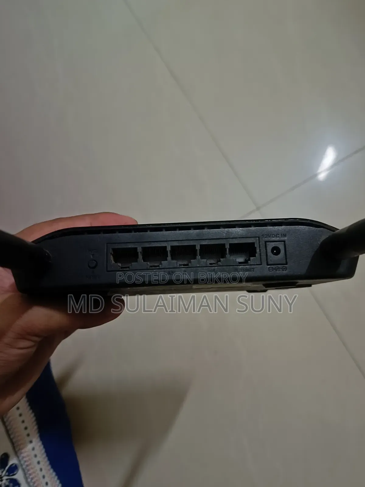 D-Link Router