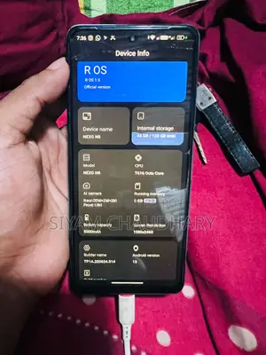 ওয়ালটন এনইএক্সজি এন৮ ১২৮ জিবি