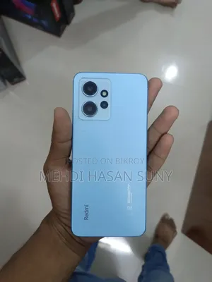 Xiaomi 12 Pro 128 GB Yellow