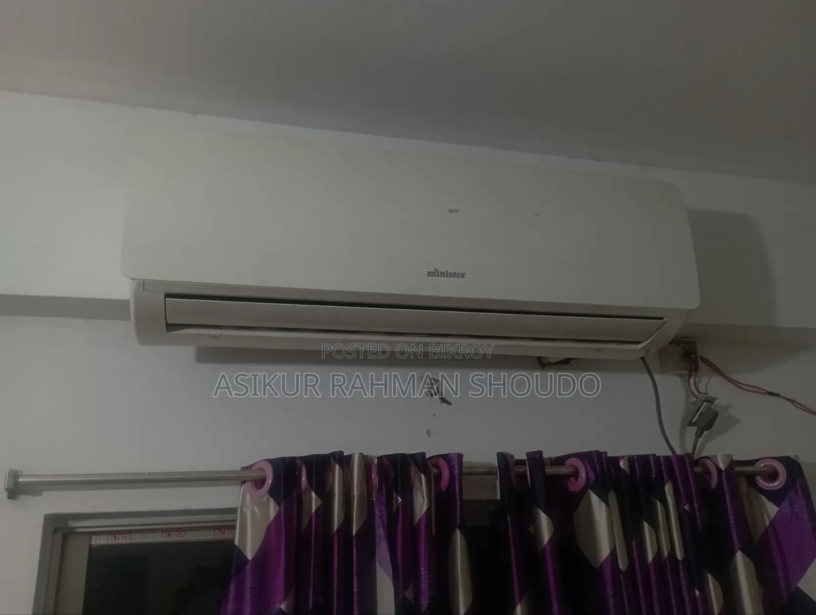 এয়ার কন্ডিশনার