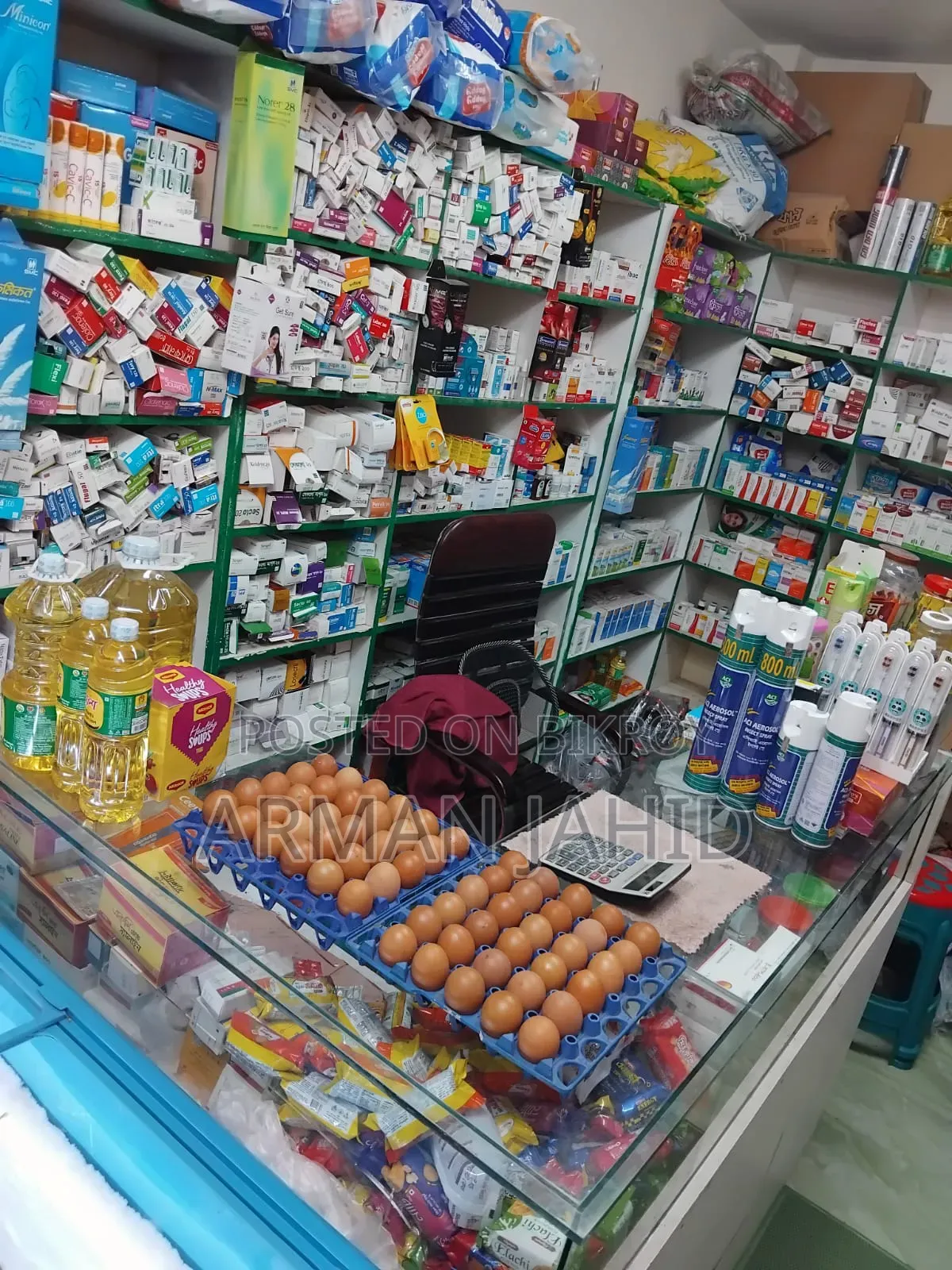 A beautiful counter will be sold