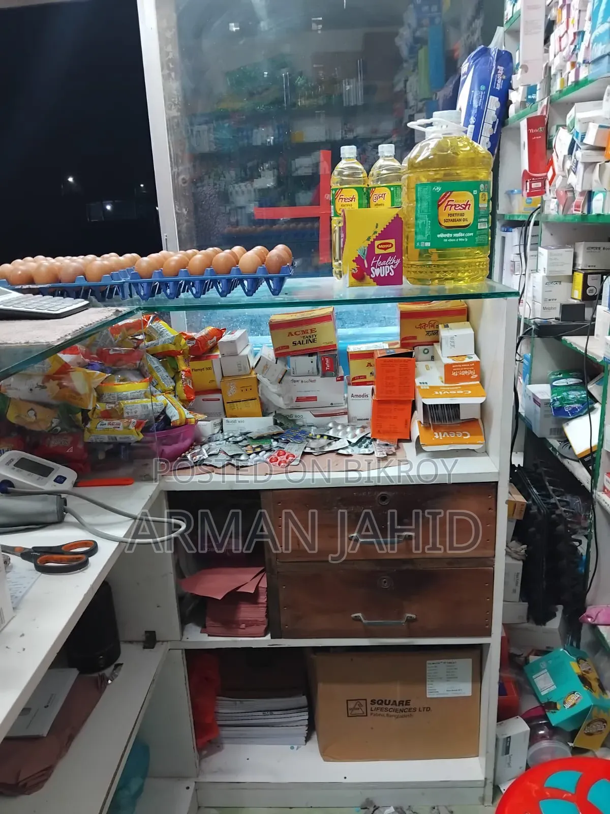 A beautiful counter will be sold