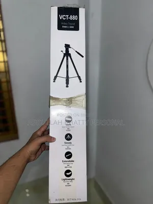 ভিসিটি-৮৮০ প্রফেশনাল ভিডিও ট্রাইপড (বক্স সহ)