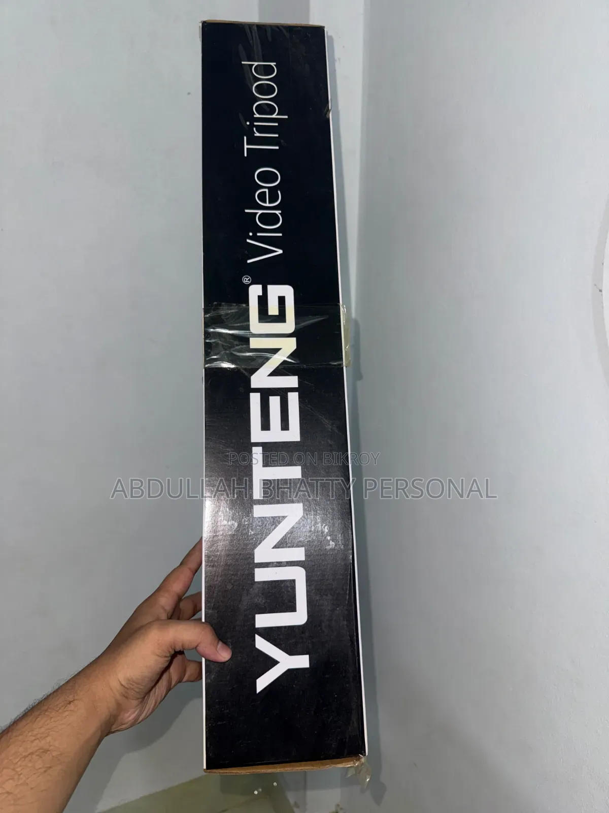 VCT-880 Professional Video Tripod (With Box)