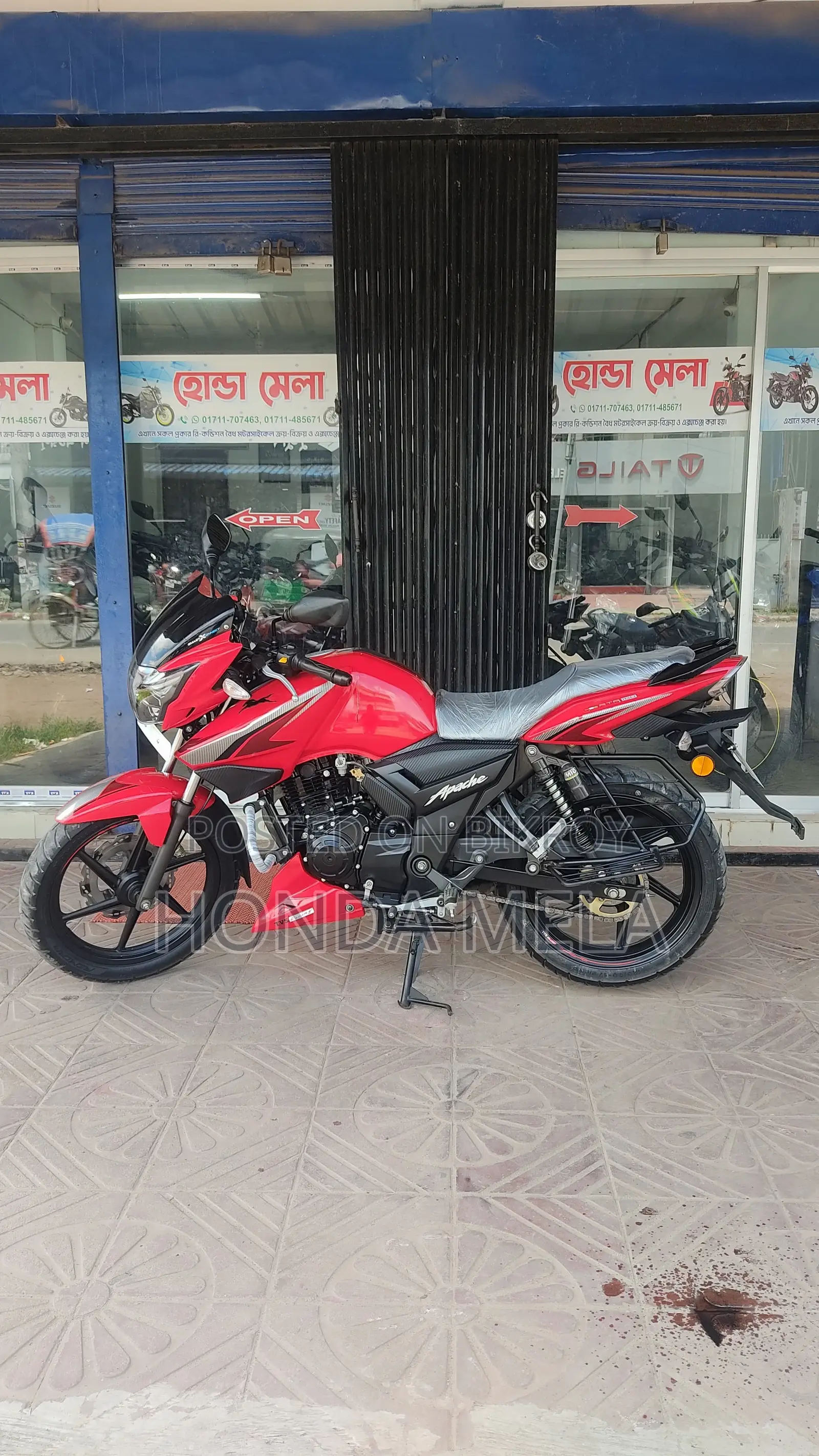 TVS Apache RTR 160 2V 2024 Red