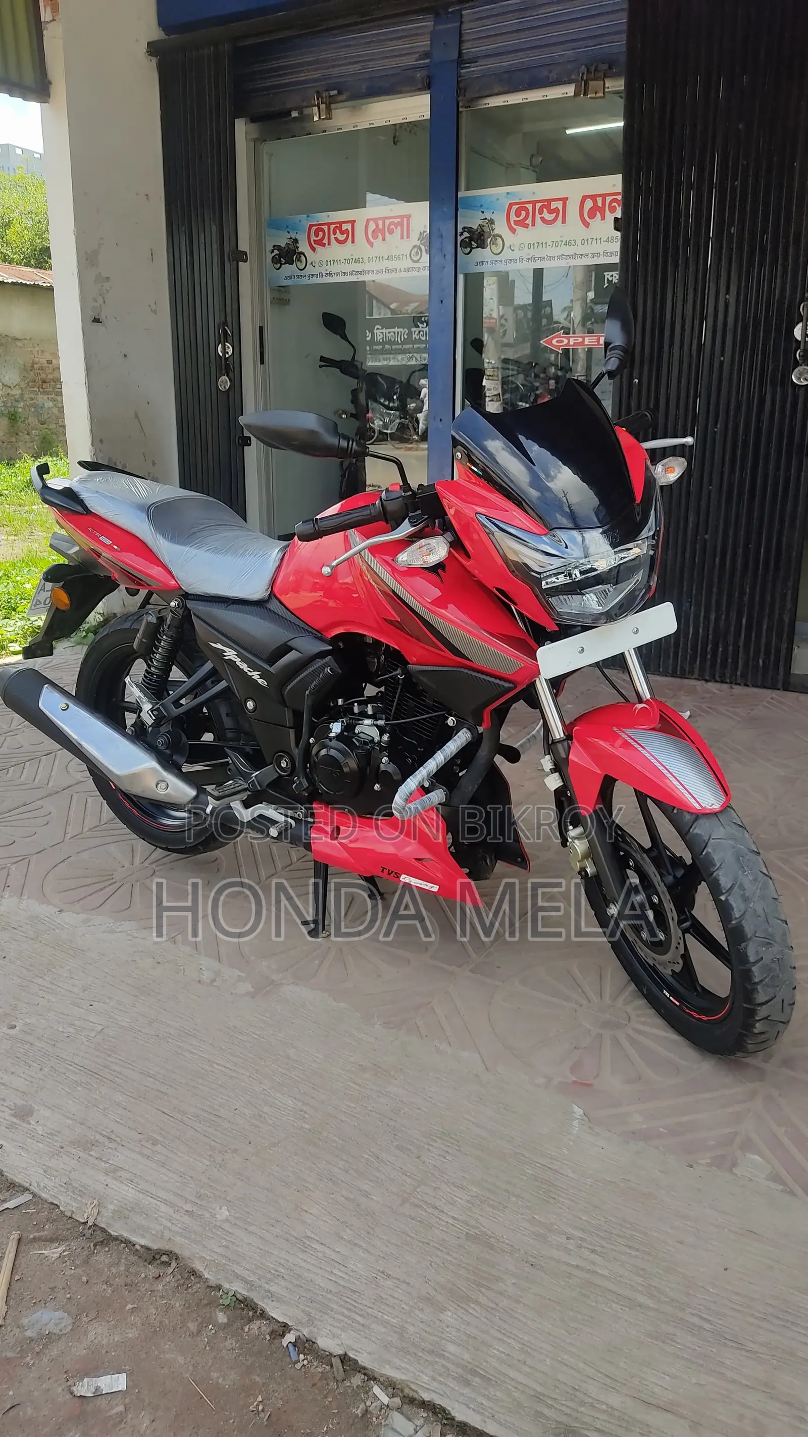 TVS Apache RTR 160 2V 2024 Red