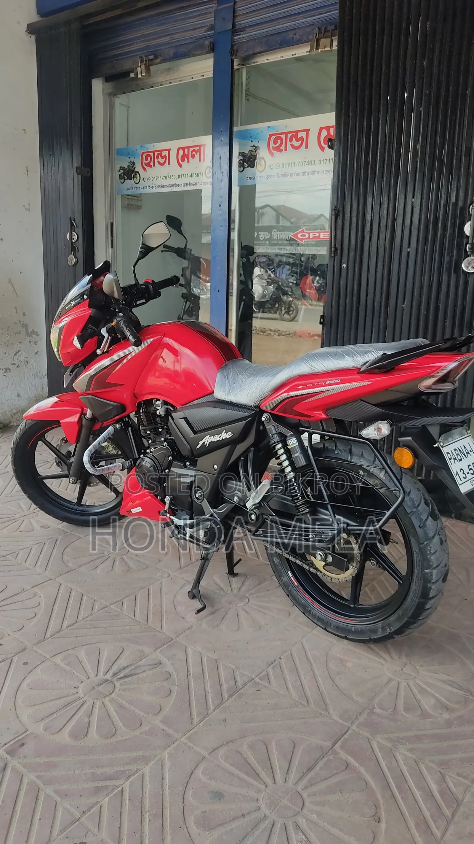 TVS Apache RTR 160 2V 2024 Red
