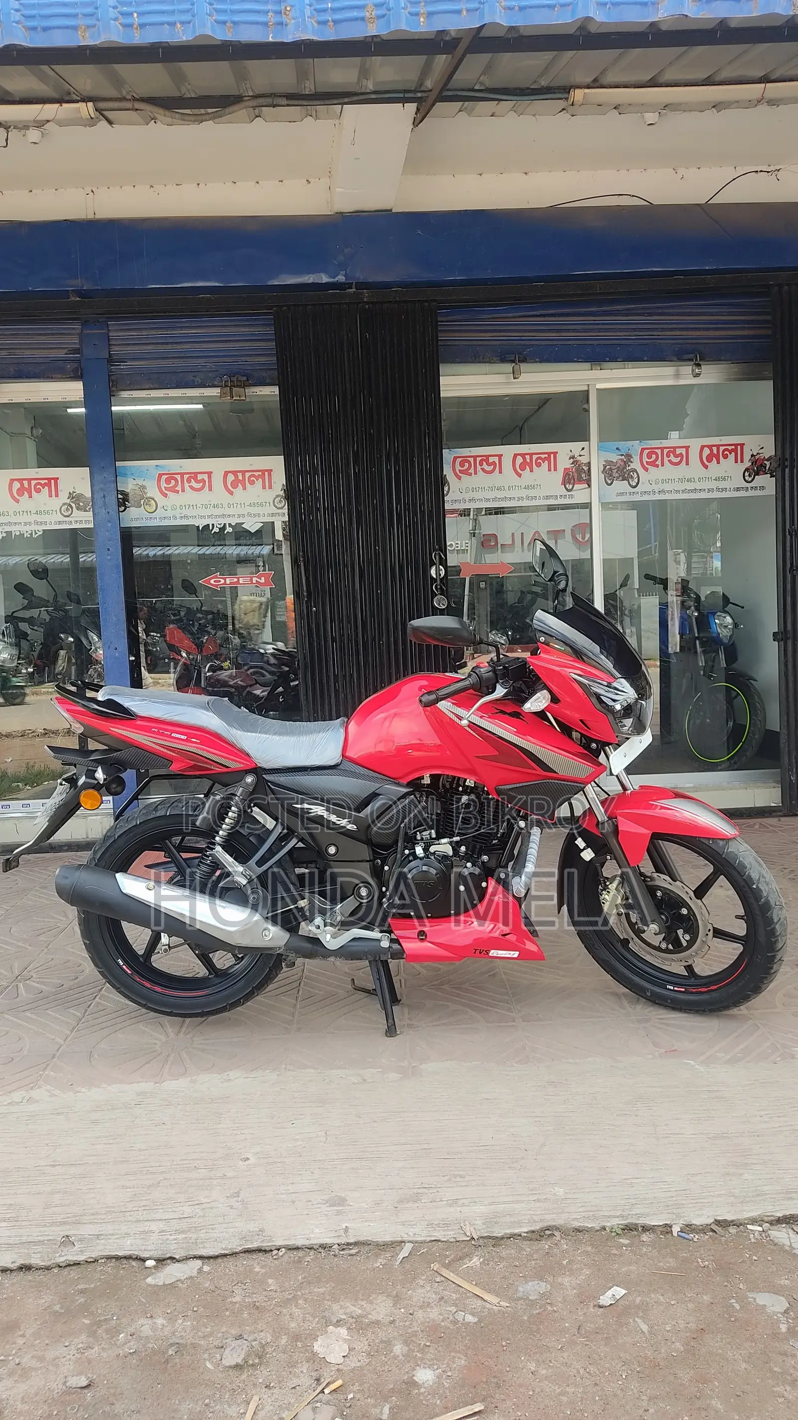 TVS Apache RTR 160 2V 2024 Red