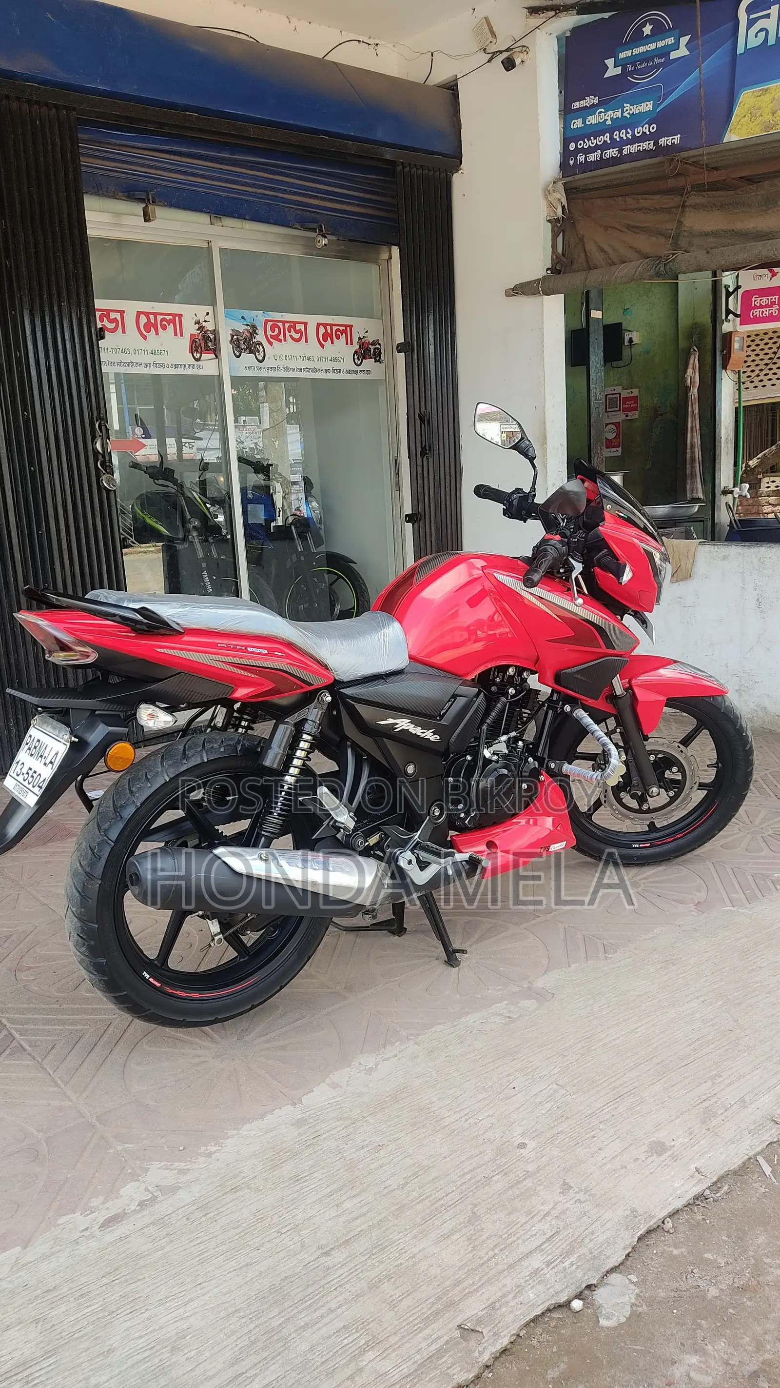TVS Apache RTR 160 2V 2024 Red