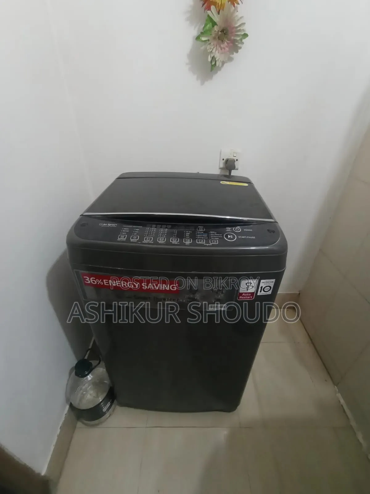 LG 8kg Smart Inverter Washing Machine