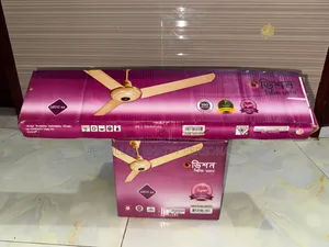 ভিশন সিলিং ফ্যান ৫৬"