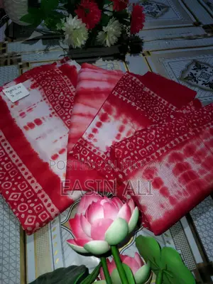 অরগ্যান্ডি ভিআইপি