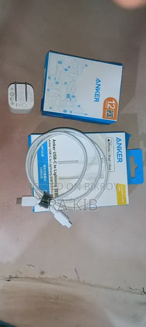 The charger will be sold, new charger used for about 3 weeks