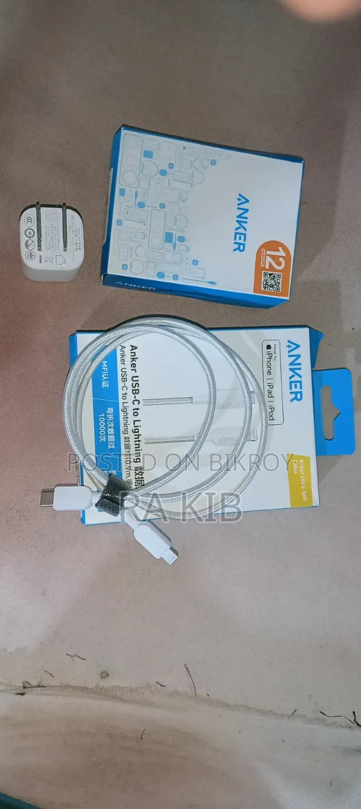 The charger will be sold, new charger used for about 3 weeks